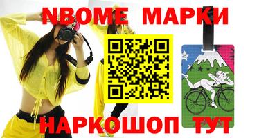 MDMA Будённовск