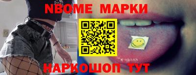альфа пвп VHQ Бузулук