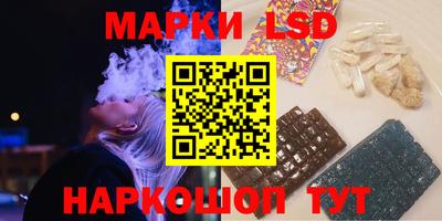альфа пвп VHQ Бузулук