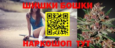 альфа пвп VHQ Бузулук