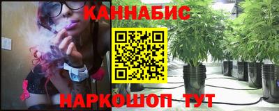 кокаин VHQ Балаково