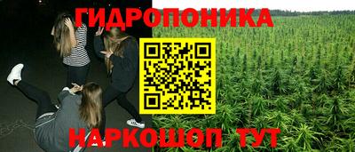 марки lsd Волжск
