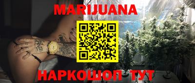 альфа пвп VHQ Бузулук