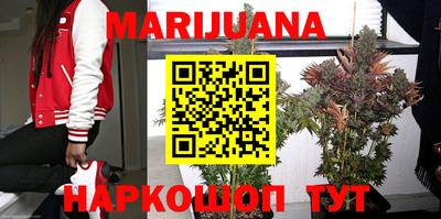 альфа пвп VHQ Бузулук