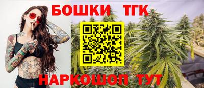 кокаин VHQ Балаково