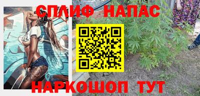 меф Волгодонск