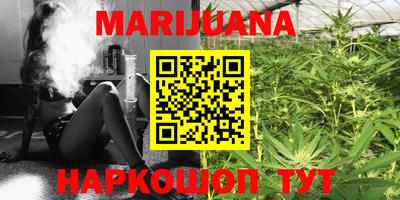 кокаин VHQ Балаково