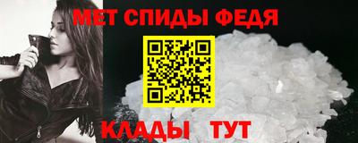MDMA Будённовск