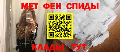 синтетический гашиш Бугуруслан