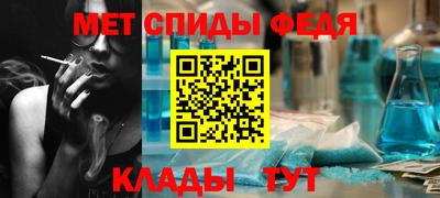 MDMA Будённовск