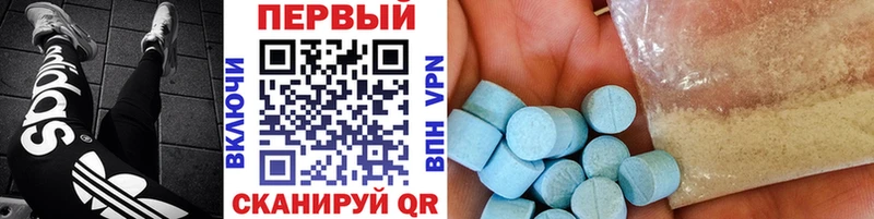 Метамфетамин витя  где найти наркотики  дарк нет клад  Бугуруслан 