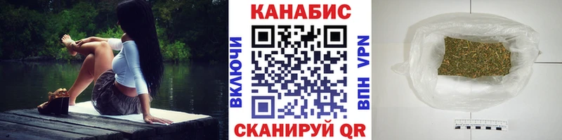 купить сайты Бугуруслан Марихуана Bruce Banner